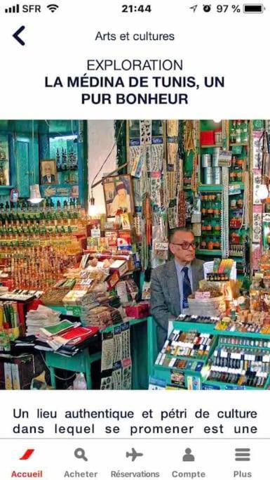 Maison A El Omrane . Tunisi Esterno foto