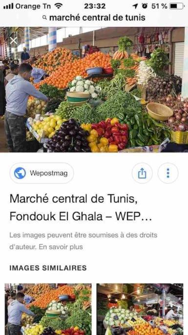 Maison A El Omrane . Tunisi Esterno foto