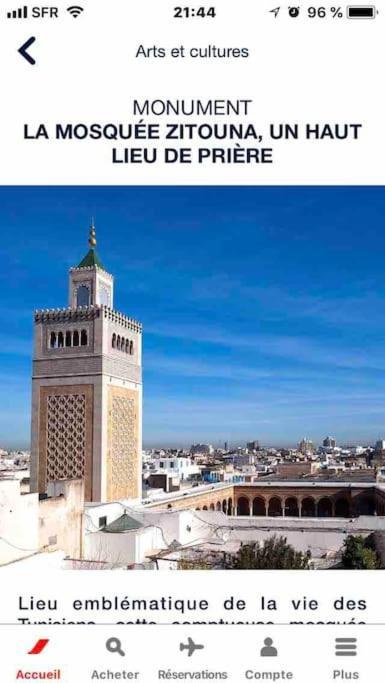Maison A El Omrane . Tunisi Esterno foto